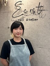 ネイルアート エクリ(Nail Art:Ecrit) レイ