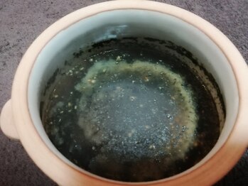 スマイル アップ/【よもぎ蒸し】茶色の泡