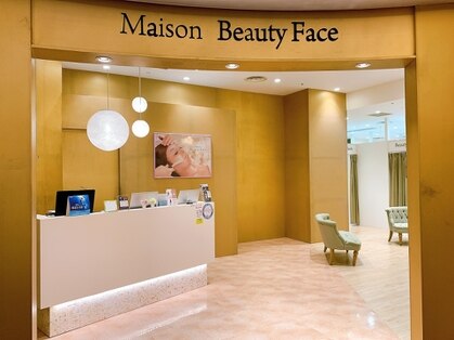 メゾンビューティーフェイス ハービスエント店(Maison Beauty Face)の写真