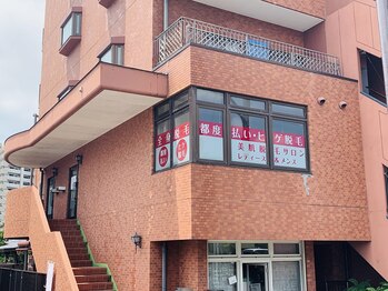 クレイエ(KREIE)/外側の階段からお越しください