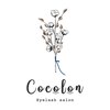 ココロン(cocolon)のお店ロゴ