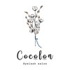 ココロン(cocolon)ロゴ