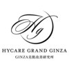 ハイケア グラン ギンザ(HYCARE GRAND GINZA)ロゴ