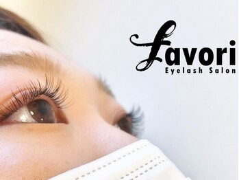 ファヴォリ 名古屋栄店(Favori)/ 最高級セーブルエクステ120本♪
