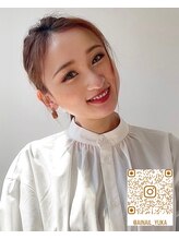 アイネイルトゥー 小倉(ai nail two)&nbsp;yuka 