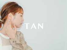 タン(TAN)