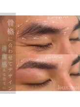 ルアン 表参道店/メンズ美眉毛スタイリング