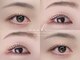 アウェイク(awake)の写真/上下ラッシュリフトで、ナチュラルにパッチリ！話題のロッド多数ございます♪