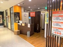 カラダファクトリー ドン・キホーテ川越東口店の雰囲気（【川越駅 徒歩4分】オレンジのロゴが目印★）