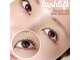 ヴィアンジュ(Viange)の写真