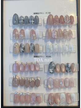 期間限定デザイン冬