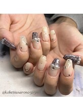 エム(M)/持ち込みデザイン☆