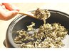 ★期間限定★純度100％の国産よもぎ蒸し×３回