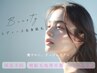 レディース全身脱毛!フェイシャルVIO込!無駄毛処理から卒業 ¥29,800→¥19,800