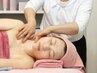 【圧倒的小顔×目元リフトアップ】小顔フェイシャル＋目元かっさ