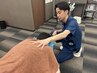 肩首こり・眼精疲労集中コース☆全身整体&矯正+鍼灸 90分 12540円