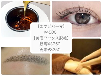 ノマドエステの写真