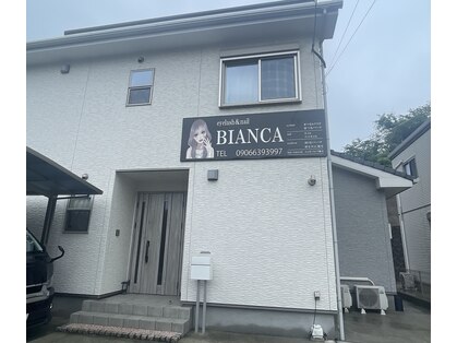 ビアンカ(BIANCA)の写真