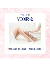 カラフル(caratful)/