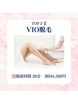 カラフル(caratful)/