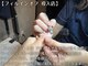 ネイチャン 神楽坂(Nai-Chan)の写真