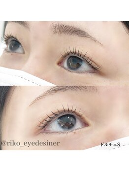 ルーム 川越店(Room)/次世代まつげパーマ