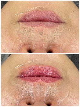 ルリアン(LeLien)/ピンクトーンでリップケア