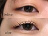 【一重・下がりまつ毛など】お悩み解消まつ毛パーマ￥6000→¥5000