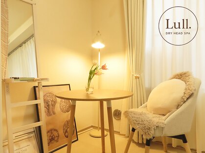 ドライヘッドスパ専門店Lull.(ラル)の写真