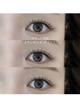 She's lash 渋谷店【パリジェンヌ/まつげパーマ/マツエク/眉毛/アイブロウ/パリエク】/マツエク☆ワンホンデザイン