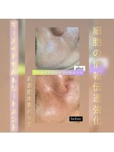 サザンベル 那覇店(Southern Belle)/