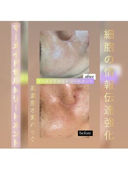 サザンベル 那覇店(Southern Belle)/