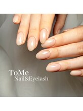 トゥーミー(To Me)/上品ヌーディー ワンカラー