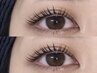 【AZUSA10/21～11/20限定】フラットラッシュ100本モニター　￥3,000
