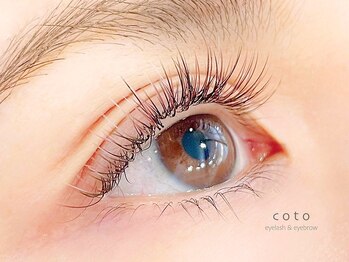 コト 渋谷神宮前店(coto)の写真/瞳に宿る透明感。LEDで叶える、大人のニュアンスカラー。品格を損なわない洗練された眼差しへ