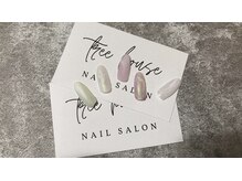 ツリーハウスネイル(tree house nail)/ハンド定額　¥6900