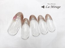 ネイルサロン ラミラージュ/定額デザインコース