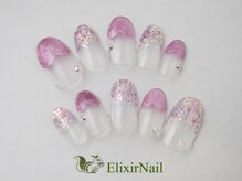 エリクサーネイル 池袋(Elixir Nail)/定額a シンプル/クーポン使用