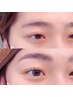 【眉SET】極美まつ毛パーマ＋アイブロウWAX脱毛/￥9800→¥9300