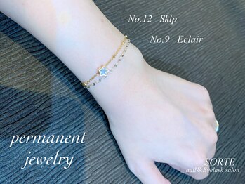 パーマネントジュエリー