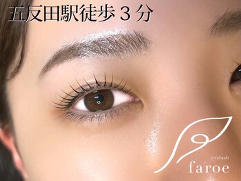 フェロー 五反田店(faroe)