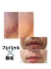 【脱毛と一緒に肌ケアも♪】光フェイシャル×脱毛