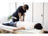 【カイロプラクティック】全身お任せコース　90分　￥6,600→￥3,000