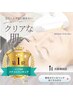 【メンズ】脱毛カウンセリング