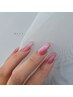 【ハンド】 mizeプレミアム グロスミラー（初回オフ無料）￥9,350→￥8,500