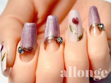 美サロン アロンジェ甲府向町店/逆フレンチネイル☆