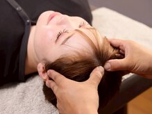 もみじ堂 404/【頭のこり解消】