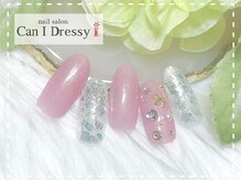 キャンアイドレッシー イオンモール船橋店(Can I Dressy)/定額7,000円