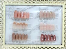 リステン(Lis 10)/【定額C】10月の定額デザイン