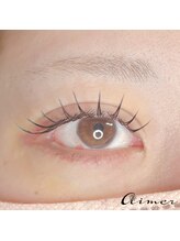 エメ(aimer)/フラット120本